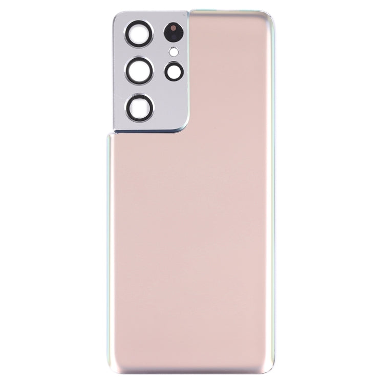 For Samsung Galaxy S21 Ultra 5G Battery Back Cover with Camera Lens Cover (Gold)