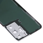 For Samsung Galaxy S21 Ultra 5G Battery Back Cover with Camera Lens Cover (Red)