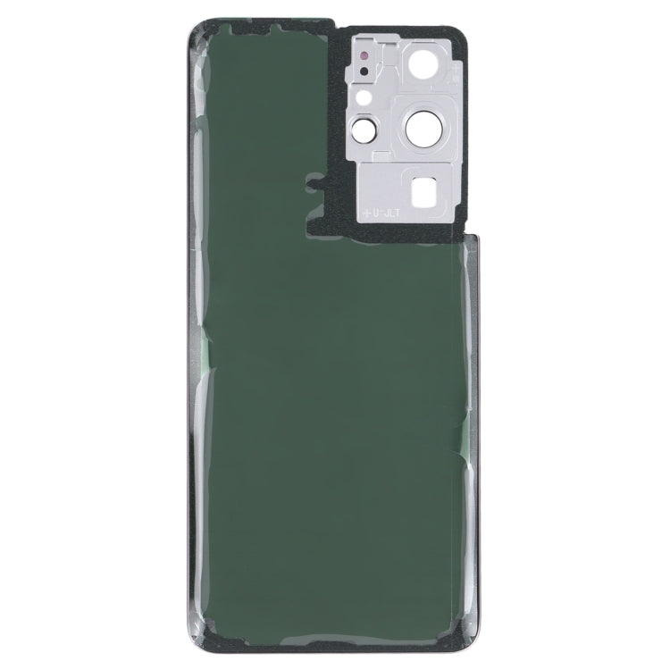 For Samsung Galaxy S21 Ultra 5G Battery Back Cover with Camera Lens Cover (White)