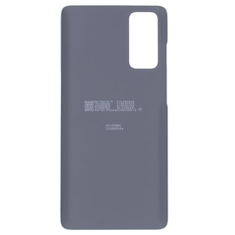 For Samsung Galaxy S20 FE 5G SM-G781B Battery Back Cover (Green)