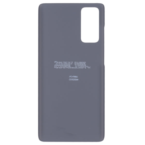 For Samsung Galaxy S20 FE 5G SM-G781B Battery Back Cover (White)
