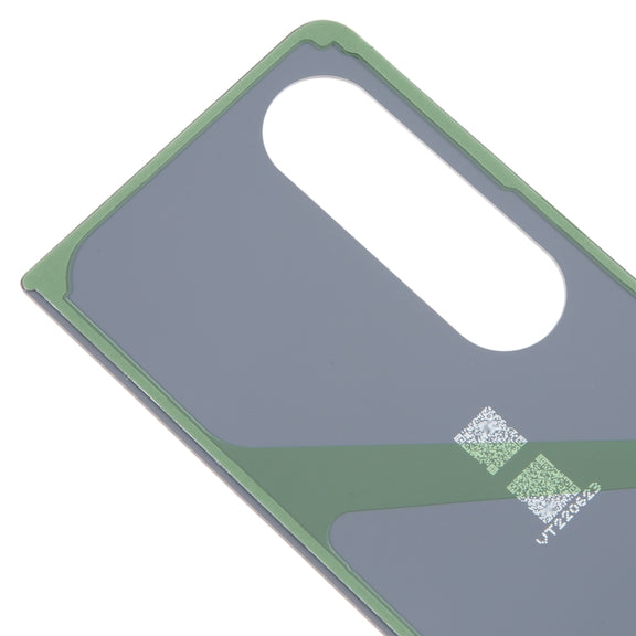 For Samsung Galaxy Z Fold4 SM-F936B Battery Back Cover with Camera Lens Cover(Beige)