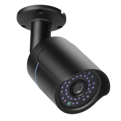 A2B5 720P 1.0 Mega Pixel 2 x Bullet AHD Cameras AHD DVR Kit, Support Night Vision / Motion Detection, IR Distance: 20m(Black) - Video Recorder Kit by PMC Jewellery | Online Shopping South Africa | PMC Jewellery | Buy Now Pay Later Mobicred