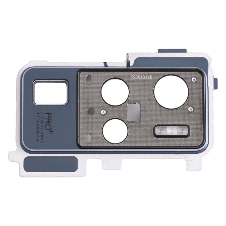 For Vivo X50 Pro+ V2011A Camera Lens Cover - Camera Parts by PMC TechLife | Online Shopping South Africa | PMC TechLife
