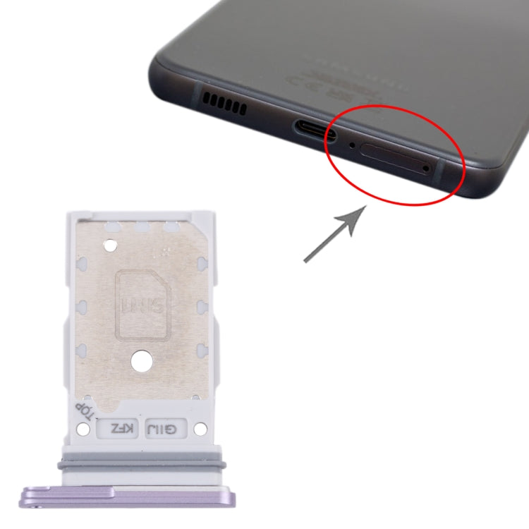 For Samsung Galaxy S21 FE 5G SM-G990B Original SIM Card Tray + SIM Card Tray (Purple)