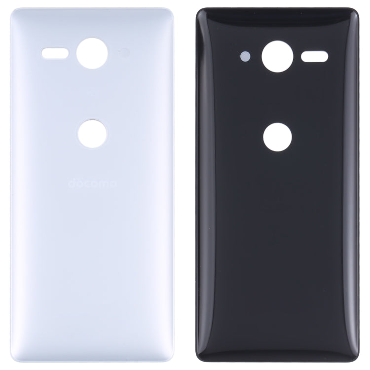 For Sony Xperia XZ2 Compact Original Battery Back Cover(Silver) - Back Cover by PMC TechLife | Online Shopping South Africa | PMC TechLife | Buy Now Pay Later Mobicred