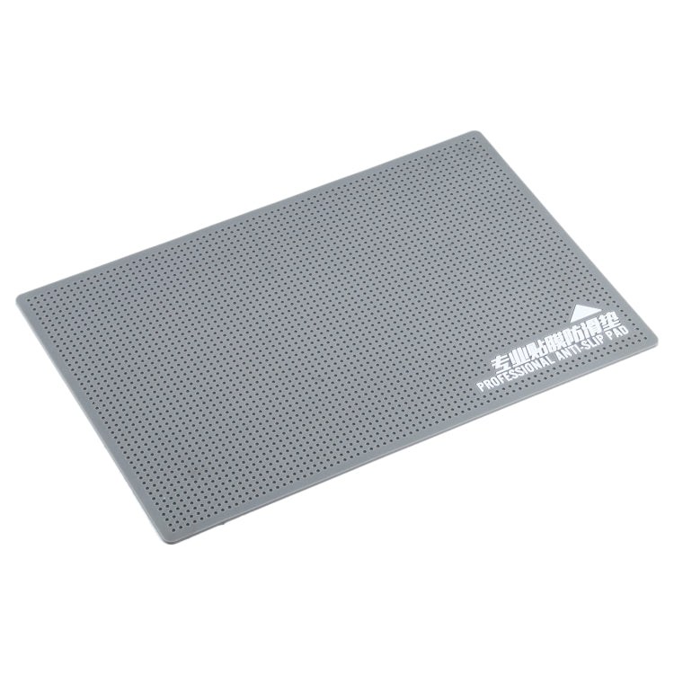 Professional Silicone Anti-skid Pad Storage Mat for Replacement Phone Film, Size: 19.9 x 10.9 x 0.2cm - Working Mat by PMC TechLife | Online Shopping South Africa | PMC TechLife | Buy Now Pay Later Mobicred