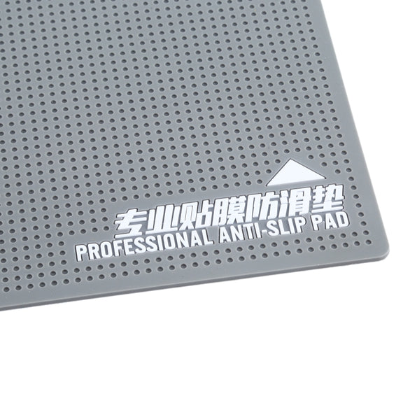 Professional Silicone Anti-skid Pad Storage Mat for Replacement Phone Film, Size: 19.9 x 10.9 x 0.2cm