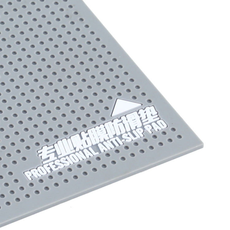 Professional Silicone Anti-skid Pad Storage Mat for Replacement Phone Film, Size: 29.9 x 20 x 0.2cm - free shipping - PMc TechLife - Order now!