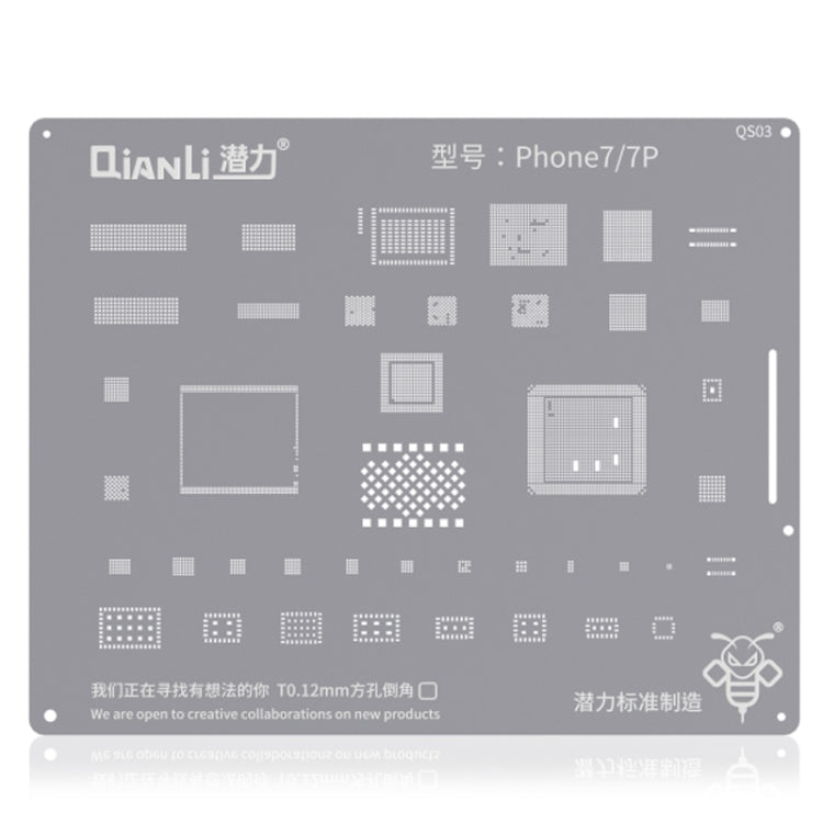 Qianli QS03 Bumblebee Stencils BGA Reballing Planting Tin Plate For iPhone 7/7 Plus - free shipping - PMC TechLife - Order now!