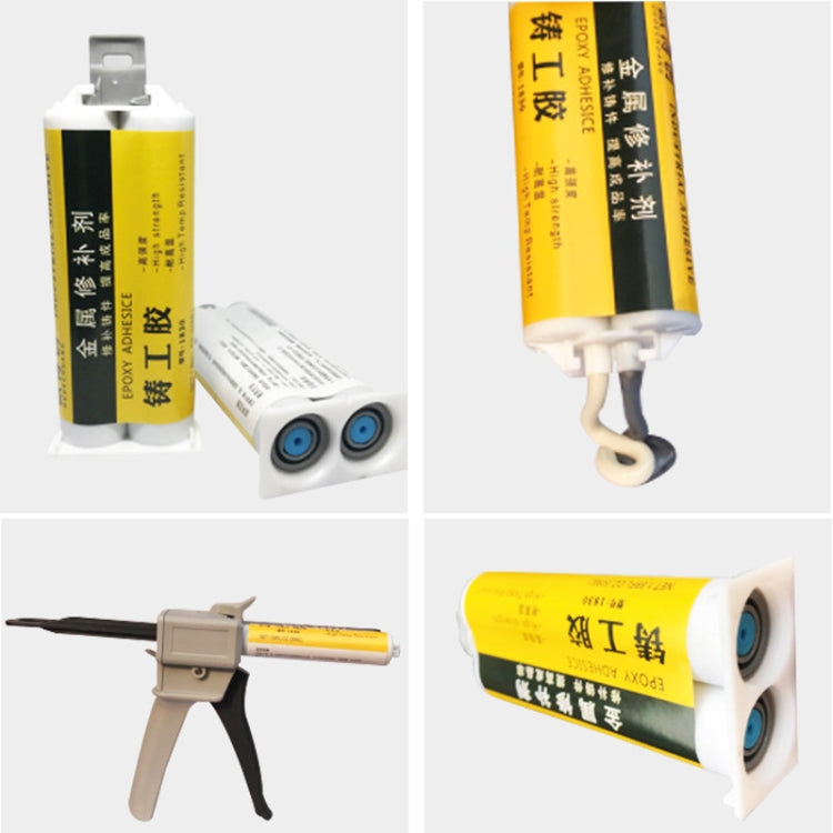 50g AB Glue Iron Stainless Steel Aluminium Alloy Household Repair Quick-drying Welding Glue - Repair Glue Series by PMC TechLife | Online Shopping South Africa | PMC TechLife | Buy Now Pay Later Mobicred