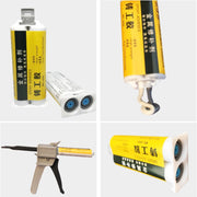 50g AB Glue Iron Stainless Steel Aluminium Alloy Household Repair Quick-drying Welding Glue