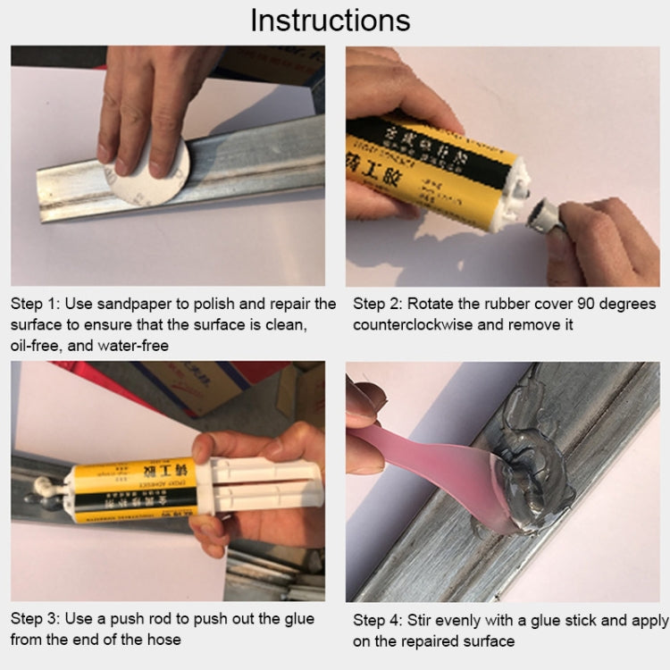 50g AB Glue Iron Stainless Steel Aluminium Alloy Household Repair Quick-drying Welding Glue - Repair Glue Series by PMC TechLife | Online Shopping South Africa | PMC TechLife | Buy Now Pay Later Mobicred