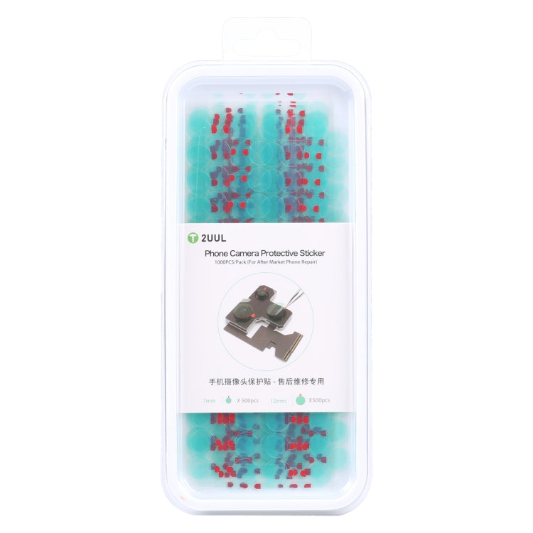 2UUL 1000pcs/set Phone Camera Protective Sticker For After Market Phone Repair - free shipping - PMC Jewellery - Order now!