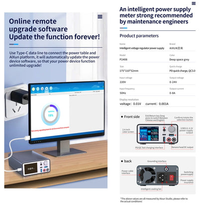 AIXUN P2408 Intelligent Voltage Regulator Power Supply, US Plug - free shipping - PMC Jewellery - Order now!