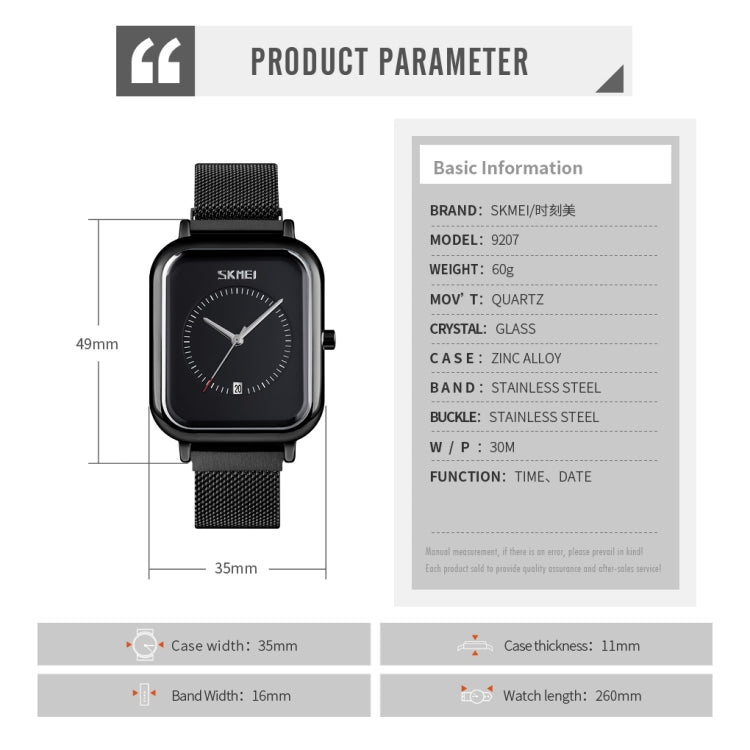 SKMEI 9207 Fashion Creative Simple Watch Men Magnetic Buckle Mesh Belt Steel Belt Couple Quartz Watch(Silver Black) - free shipping - PMC Jewellery - Order now!