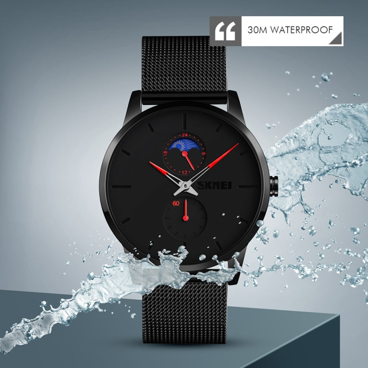 Skmei 9208 Men Quartz Watch Casual Simple Business Sports Watch for Men(Red) - free shipping - PMC TechLife - Order now!