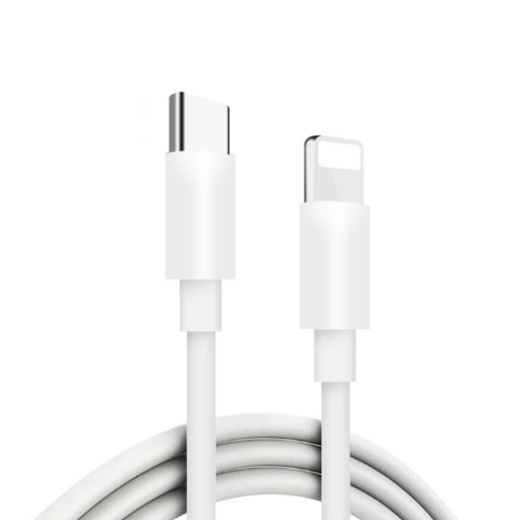 XJ-58 PD 18W USB-C / Type-C to 8 Pin Flash Charging Data Cable, Cable Length: 1m