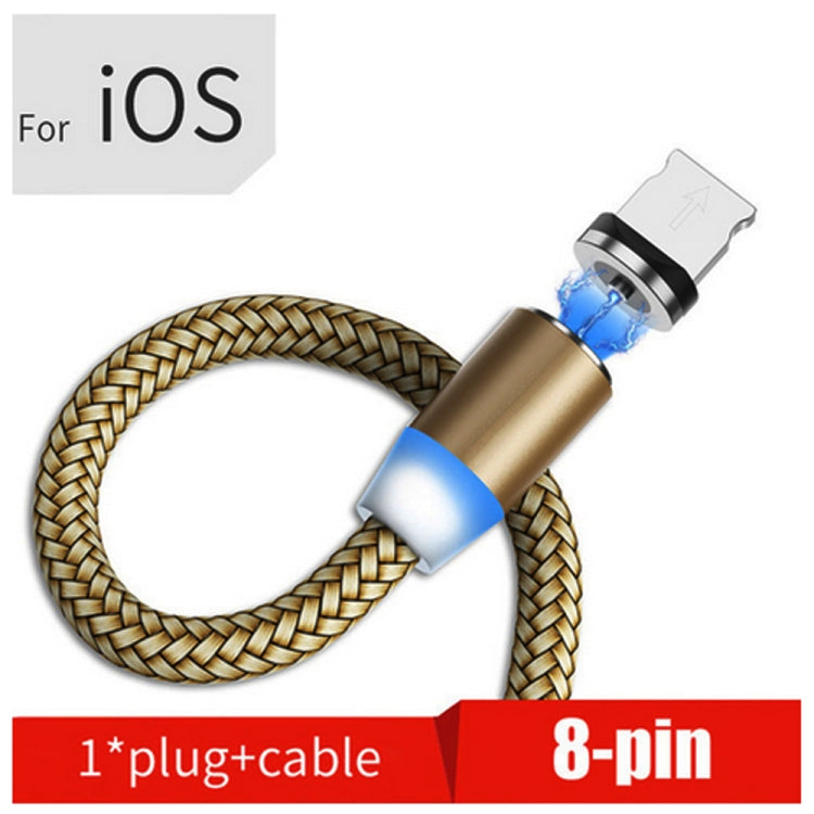 USB to 8 Pin Magnetic Metal Connector Nylon Two-color Braided Magnetic Data Cable, Cable Length: 1m(Gold) - Charging Cable & Head by PMC Jewellery | Online Shopping South Africa | PMC Jewellery | Buy Now Pay Later Mobicred