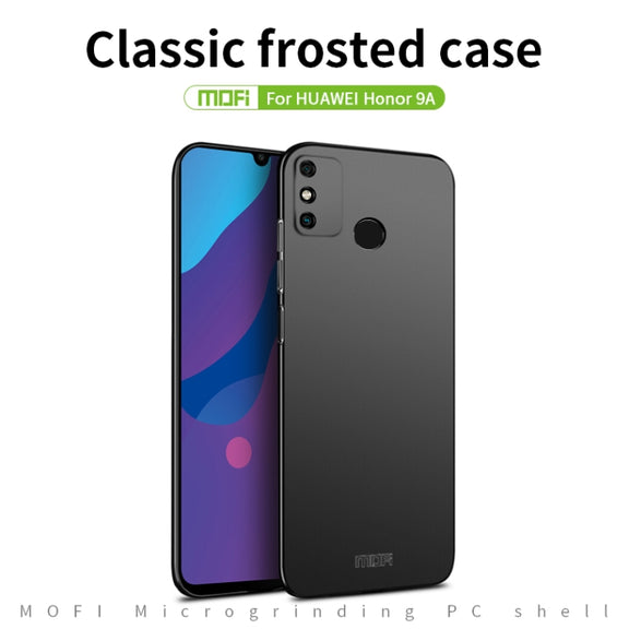 For Huawei Honor 9A MOFI Frosted PC Ultra-thin Hard Case(Rose gold)