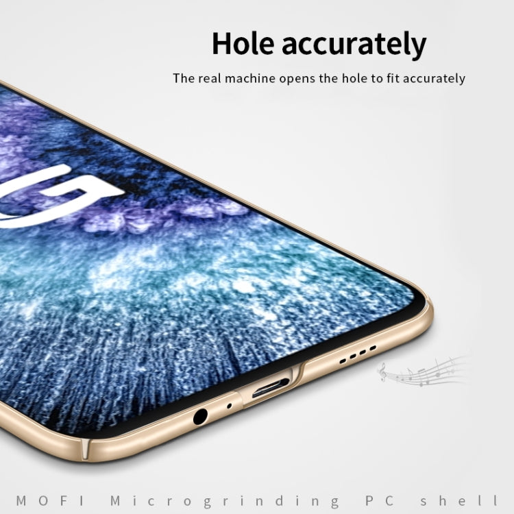 For Vivo iQOO Neo 3 MOFI Frosted PC Ultra-thin Hard Case(Rose gold) - vivo Cases by MOFI | Online Shopping South Africa | PMC TechLife | Buy Now Pay Later Mobicred