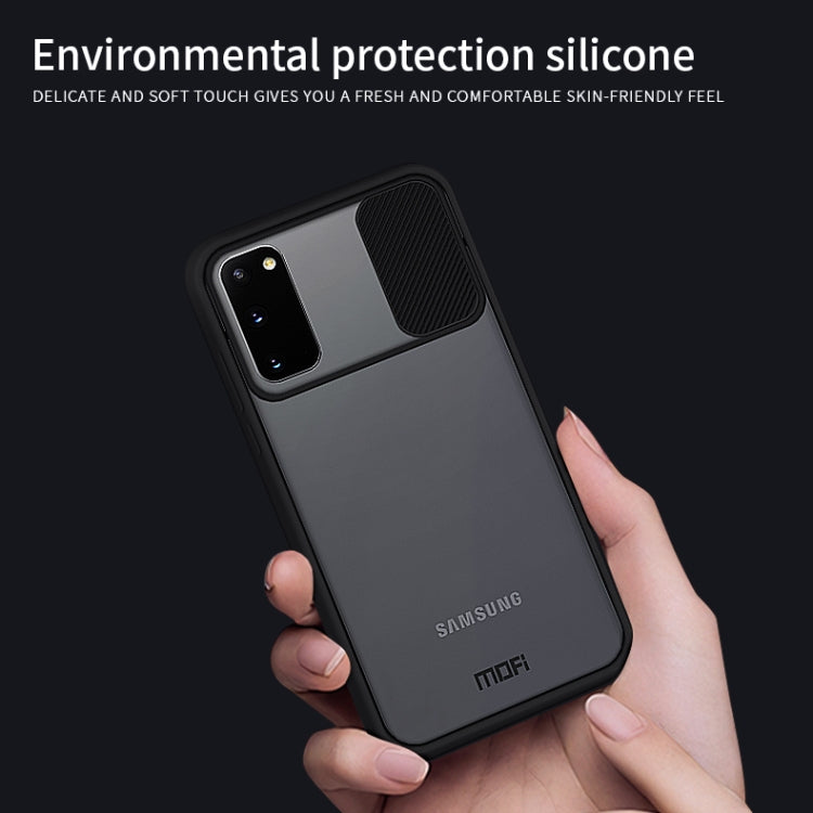 For Samsung Galaxy S20 MOFI Xing Dun Series Translucent Frosted PC + TPU Privacy Anti-glare Shockproof All-inclusive Protective Case(Green) - Galaxy Phone Cases by MOFI | Online Shopping South Africa | PMC TechLife | Buy Now Pay Later Mobicred