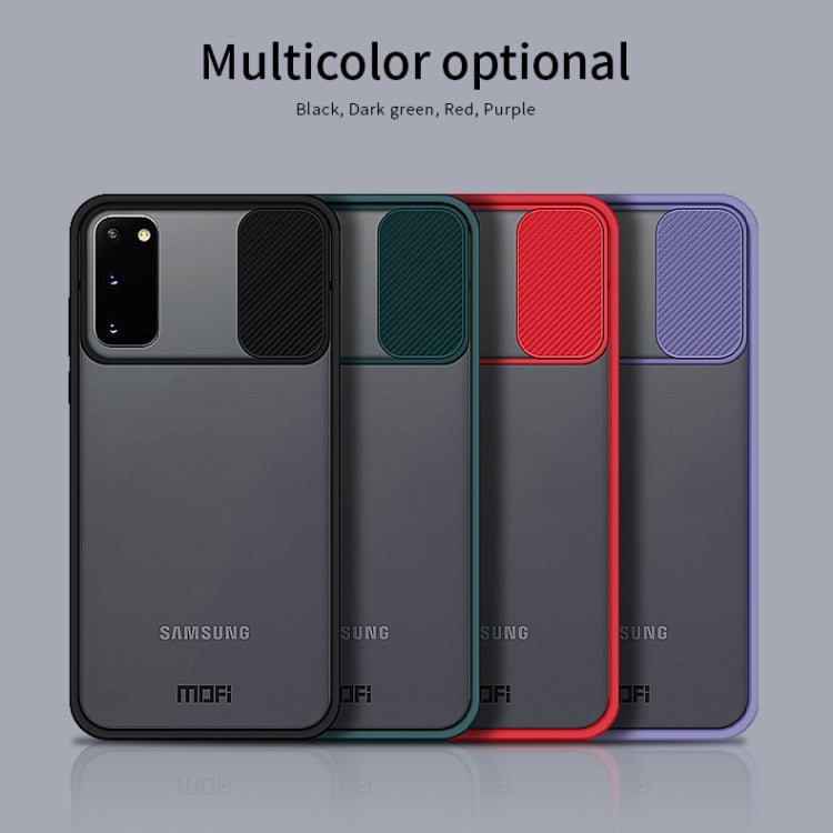 For Samsung Galaxy S20 MOFI Xing Dun Series Translucent Frosted PC + TPU Privacy Anti-glare Shockproof All-inclusive Protective Case(Red) - free shipping - PMC TechLife - Order now!