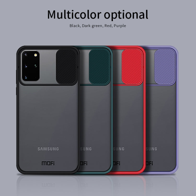 For Samsung Galaxy S20 Plus MOFI Xing Dun Series Translucent Frosted PC + TPU Privacy Anti-glare Shockproof All-inclusive Protective Case(Green) - Galaxy Phone Cases by MOFI | Online Shopping South Africa | PMC TechLife | Buy Now Pay Later Mobicred