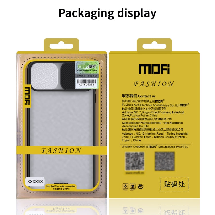 For iPhone 11 Pro MOFI Xing Dun Series Translucent Frosted PC + TPU Privacy Anti-glare Shockproof All-inclusive Protective Case(Purple) - iPhone 11 Pro Cases by MOFI | Online Shopping South Africa | PMC TechLife