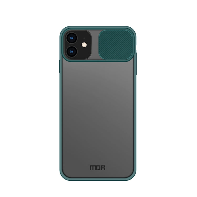 For iPhone 12 mini MOFI Xing Dun Series Translucent Frosted PC + TPU Privacy Anti-glare Shockproof All-inclusive Protective Case(Green) - iPhone 12 mini Cases by MOFI | Online Shopping South Africa | PMC TechLife | Buy Now Pay Later Mobicred