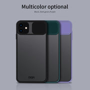 For iPhone 12 mini MOFI Xing Dun Series Translucent Frosted PC + TPU Privacy Anti-glare Shockproof All-inclusive Protective Case(Green)