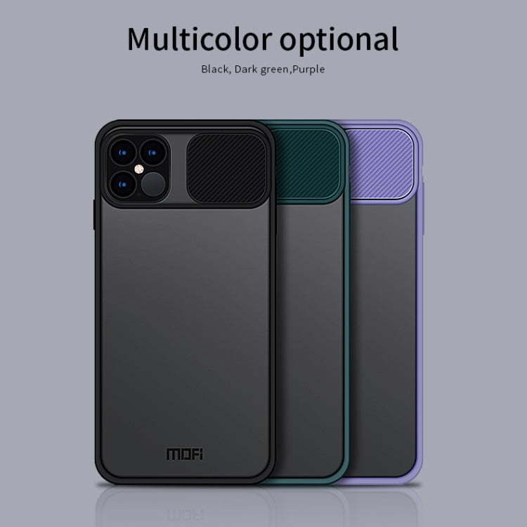 For iPhone 12 / 12 Pro MOFI Xing Dun Series Translucent Frosted PC + TPU Privacy Anti-glare Shockproof All-inclusive Protective Case(Green) - free shipping - PMC TechLife - Order now!