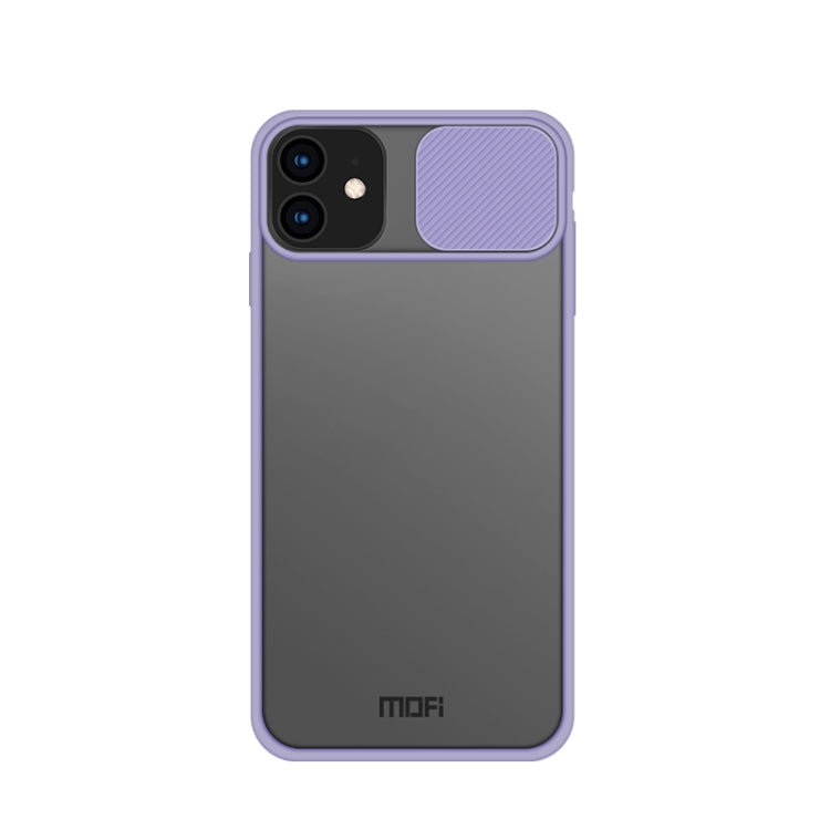 For iPhone 12 Pro Max MOFI Xing Dun Series Translucent Frosted PC + TPU Privacy Anti-glare Shockproof All-inclusive Protective Case(Purple) - free shipping - PMC TechLife - Order now!
