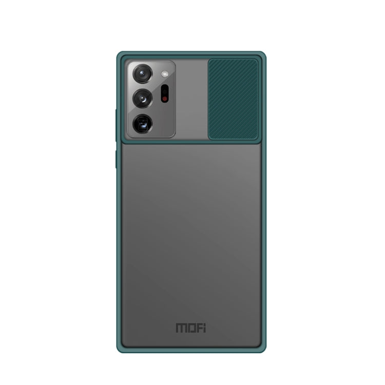 For Samsung Galaxy Note20 Ultra MOFI Xing Dun Series Translucent Frosted PC + TPU Privacy Anti-glare Shockproof All-inclusive Protective Case(Green) - Galaxy Note20 Ultra Cases by MOFI | Online Shopping South Africa | PMC TechLife | Buy Now Pay Later Mobicred