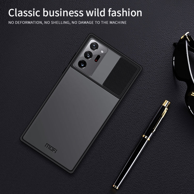 For Samsung Galaxy Note20 Ultra MOFI Xing Dun Series Translucent Frosted PC + TPU Privacy Anti-glare Shockproof All-inclusive Protective Case(Green) - Galaxy Note20 Ultra Cases by MOFI | Online Shopping South Africa | PMC TechLife | Buy Now Pay Later Mobicred