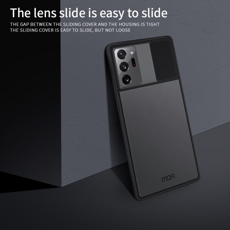 For Samsung Galaxy Note20 Ultra MOFI Xing Dun Series Translucent Frosted PC + TPU Privacy Anti-glare Shockproof All-inclusive Protective Case(Green) - Galaxy Note20 Ultra Cases by MOFI | Online Shopping South Africa | PMC TechLife | Buy Now Pay Later Mobicred