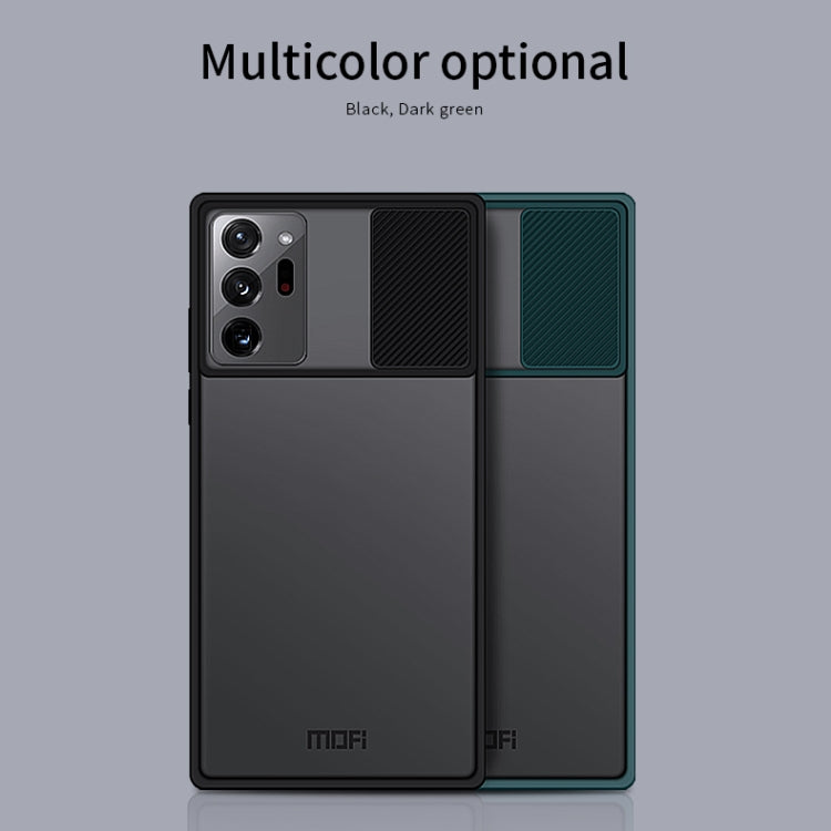 For Samsung Galaxy Note20 Ultra MOFI Xing Dun Series Translucent Frosted PC + TPU Privacy Anti-glare Shockproof All-inclusive Protective Case(Green) - Galaxy Note20 Ultra Cases by MOFI | Online Shopping South Africa | PMC TechLife | Buy Now Pay Later Mobicred
