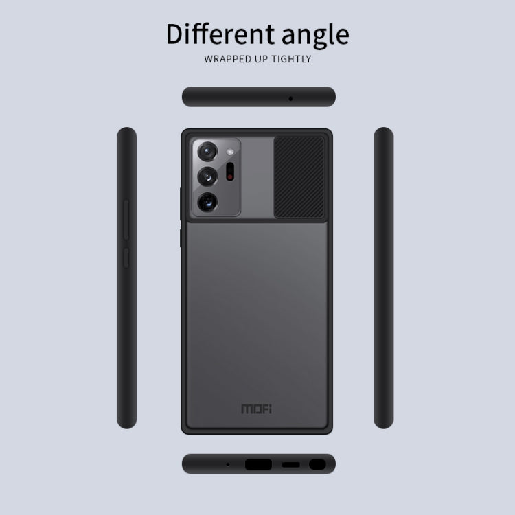 For Samsung Galaxy Note20 Ultra MOFI Xing Dun Series Translucent Frosted PC + TPU Privacy Anti-glare Shockproof All-inclusive Protective Case(Green) - Galaxy Note20 Ultra Cases by MOFI | Online Shopping South Africa | PMC TechLife | Buy Now Pay Later Mobicred