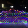 4x6m 672 LEDs Waterproof Fishing Net Lights Curtain String Lights Fairy Wedding Party Holiday Decoration Lamps 220V, EU Plug(Colorful Light) - Holiday Lights by PMc TechLife | Online Shopping South Africa | PMc TechLife | Buy Now Pay Later Mobicred