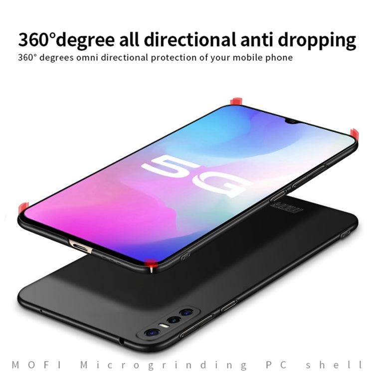 For vivo Y73s MOFI Frosted PC Ultra-thin Hard Case (Rose gold) - vivo Cases by MOFI | Online Shopping South Africa | PMC TechLife | Buy Now Pay Later Mobicred