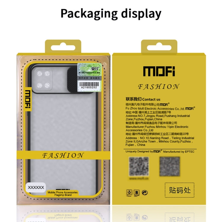 For Samsung Galaxy S10 Lite MOFI Xing Dun Series Translucent Frosted PC + TPU Privacy Anti-glare Shockproof All-inclusive Protective Case(Black) - Galaxy Phone Cases by MOFI | Online Shopping South Africa | PMC TechLife