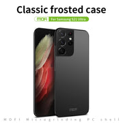 For Samsung Galaxy S21 Ultra 5G MOFI Frosted PC Ultra-thin Hard Case(Rose Gold)