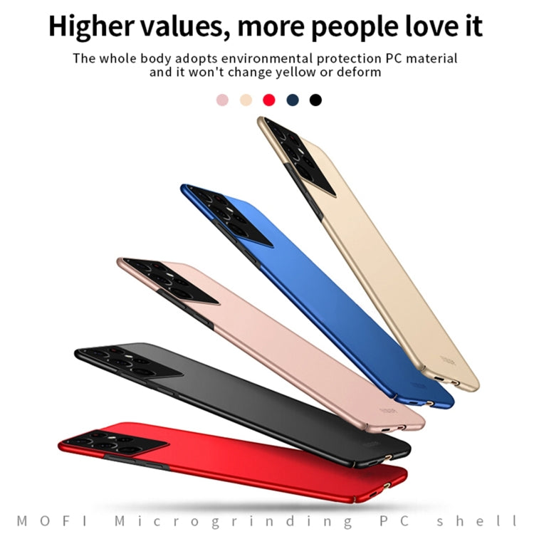 For Samsung Galaxy S21 Ultra 5G MOFI Frosted PC Ultra-thin Hard Case(Rose Gold) - Galaxy S21 Ultra 5G Cases by MOFI | Online Shopping South Africa | PMC TechLife