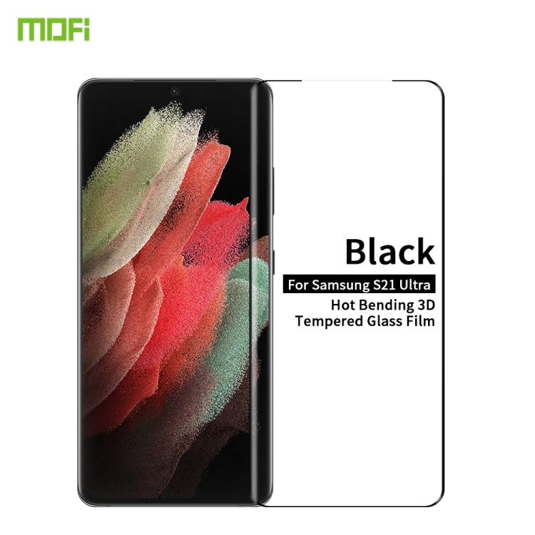 For Samsung Galaxy S21 Ultra 5G MOFI 9H 3D Explosion Proof Hot Bending Full Screen Covered Tempered Glass Film(Black) - Galaxy Tempered Glass by MOFI | Online Shopping South Africa | PMC TechLife | Buy Now Pay Later Mobicred
