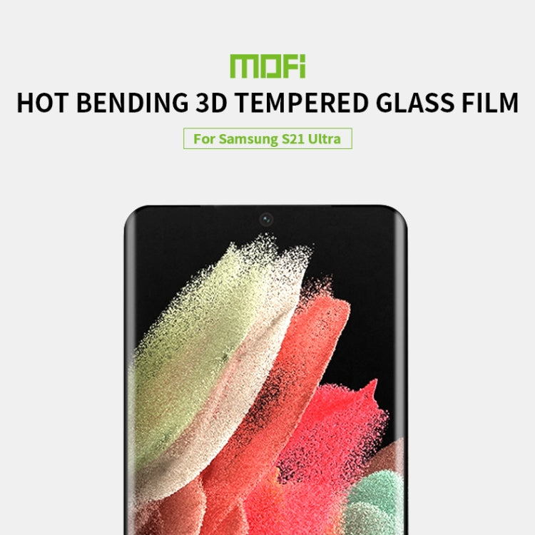 For Samsung Galaxy S21 Ultra 5G MOFI 9H 3D Explosion Proof Hot Bending Full Screen Covered Tempered Glass Film(Black) - Galaxy Tempered Glass by MOFI | Online Shopping South Africa | PMC TechLife | Buy Now Pay Later Mobicred