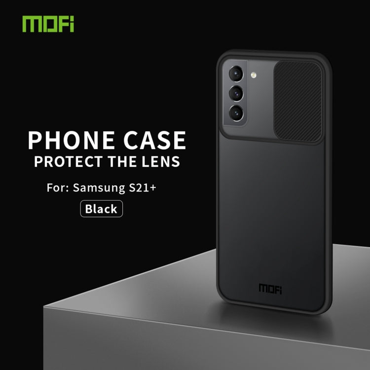 For Samsung Galaxy S21+ 5G MOFI Xing Dun Series Translucent Frosted PC + TPU Privacy Anti-glare Shockproof All-inclusive Protective Case(Black) - Galaxy S21+ 5G Cases by MOFI | Online Shopping South Africa | PMC TechLife | Buy Now Pay Later Mobicred