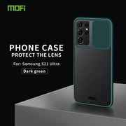 For Samsung Galaxy S21 Ultra 5G MOFI Xing Dun Series Translucent Frosted PC + TPU Privacy Anti-glare Shockproof All-inclusive Protective Case(Green)