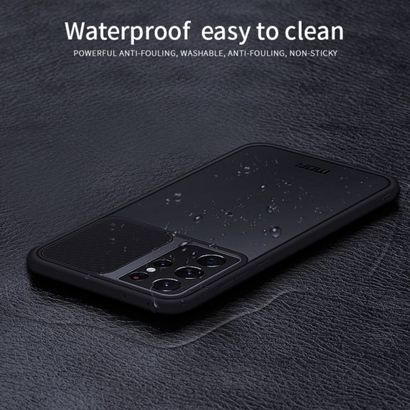 For Samsung Galaxy S21 Ultra 5G MOFI Xing Dun Series Translucent Frosted PC + TPU Privacy Anti-glare Shockproof All-inclusive Protective Case(Green)