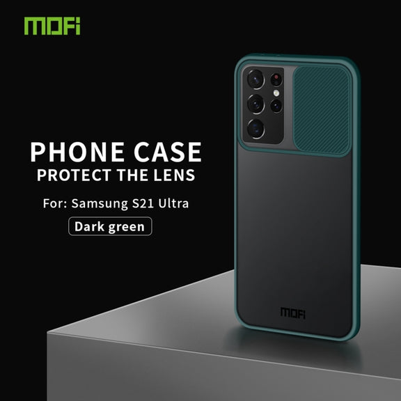 For Samsung Galaxy S21 Ultra 5G MOFI Xing Dun Series Translucent Frosted PC + TPU Privacy Anti-glare Shockproof All-inclusive Protective Case(Green)