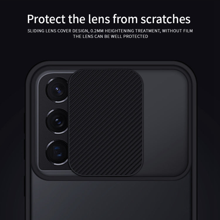 For Samsung Galaxy S21 Ultra 5G MOFI Xing Dun Series Translucent Frosted PC + TPU Privacy Anti-glare Shockproof All-inclusive Protective Case(Green)